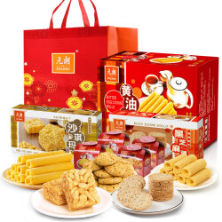 三只松鼠